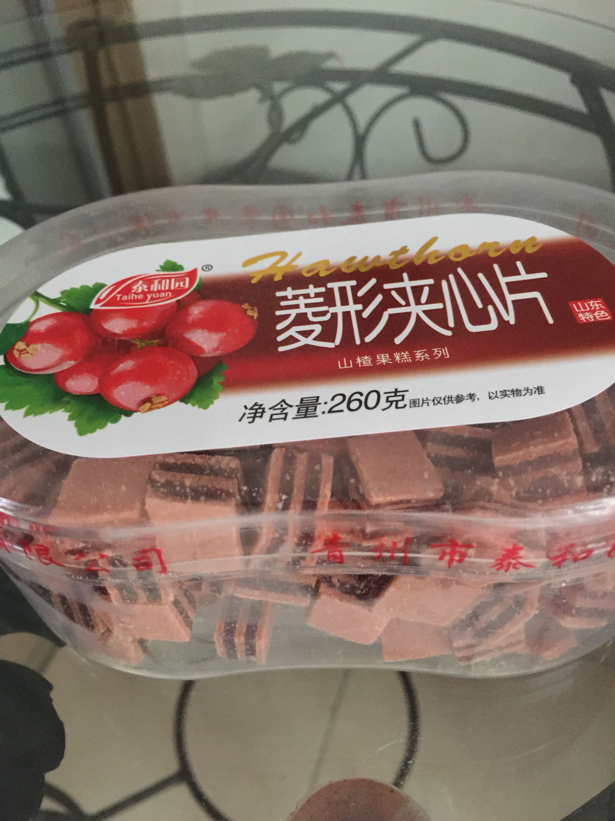 不错