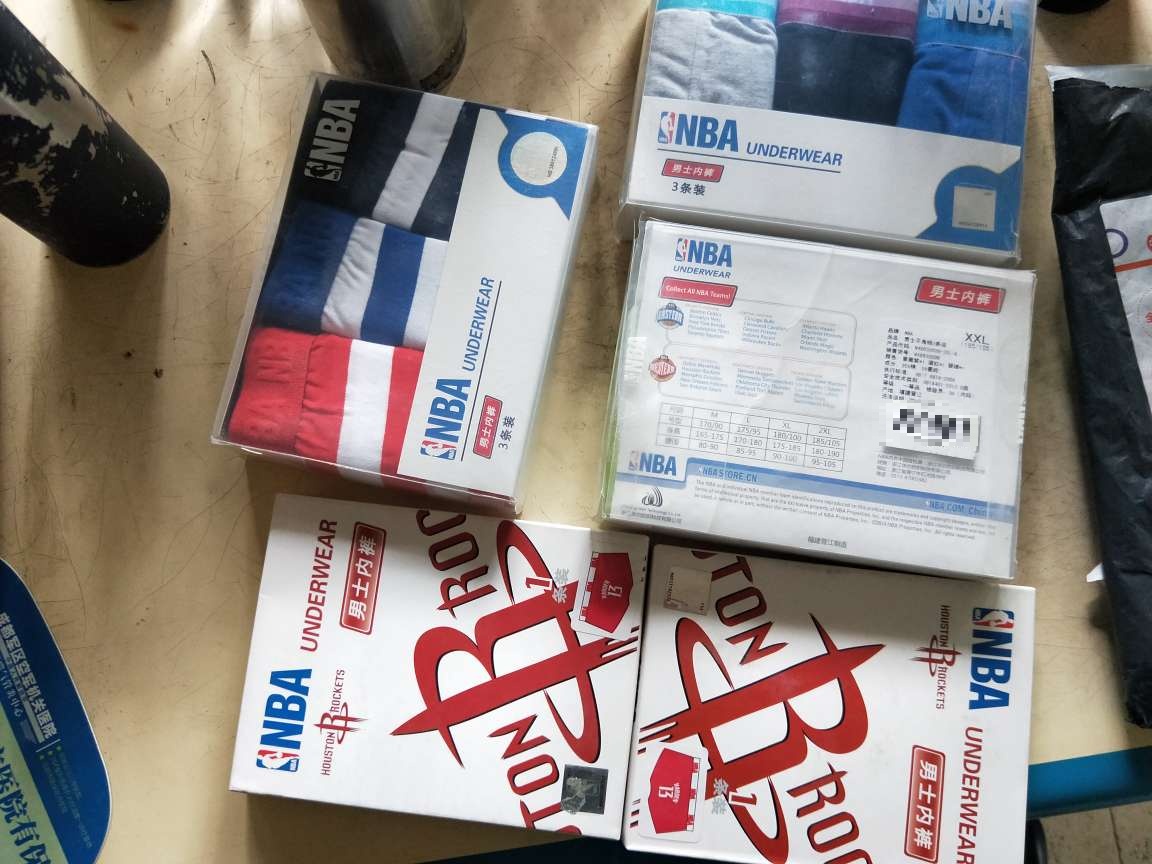 一星都不想给,*的东西包装太差了,全是陈货放了有好几十年的那种!