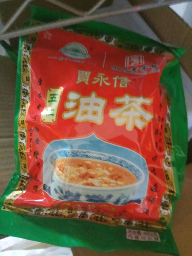 买了多次,口感好,老妈血糖高这个不含糖!全家都能喝!