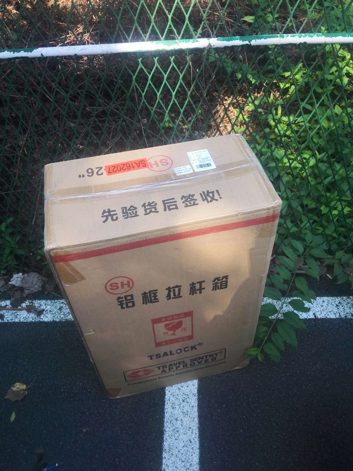 沈阳购买的26大小,发货很快,质量应该很好,拉丝效果很棒。
