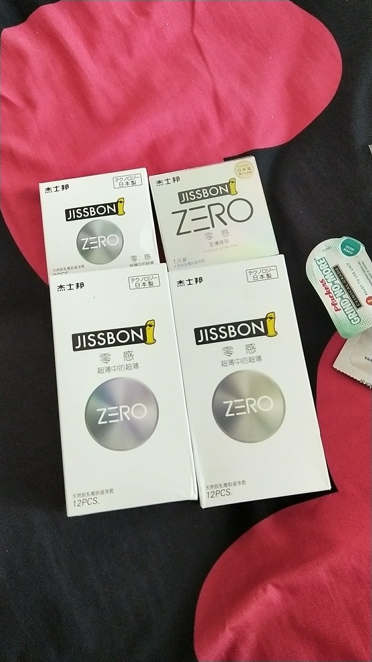 宝贝很好!好用