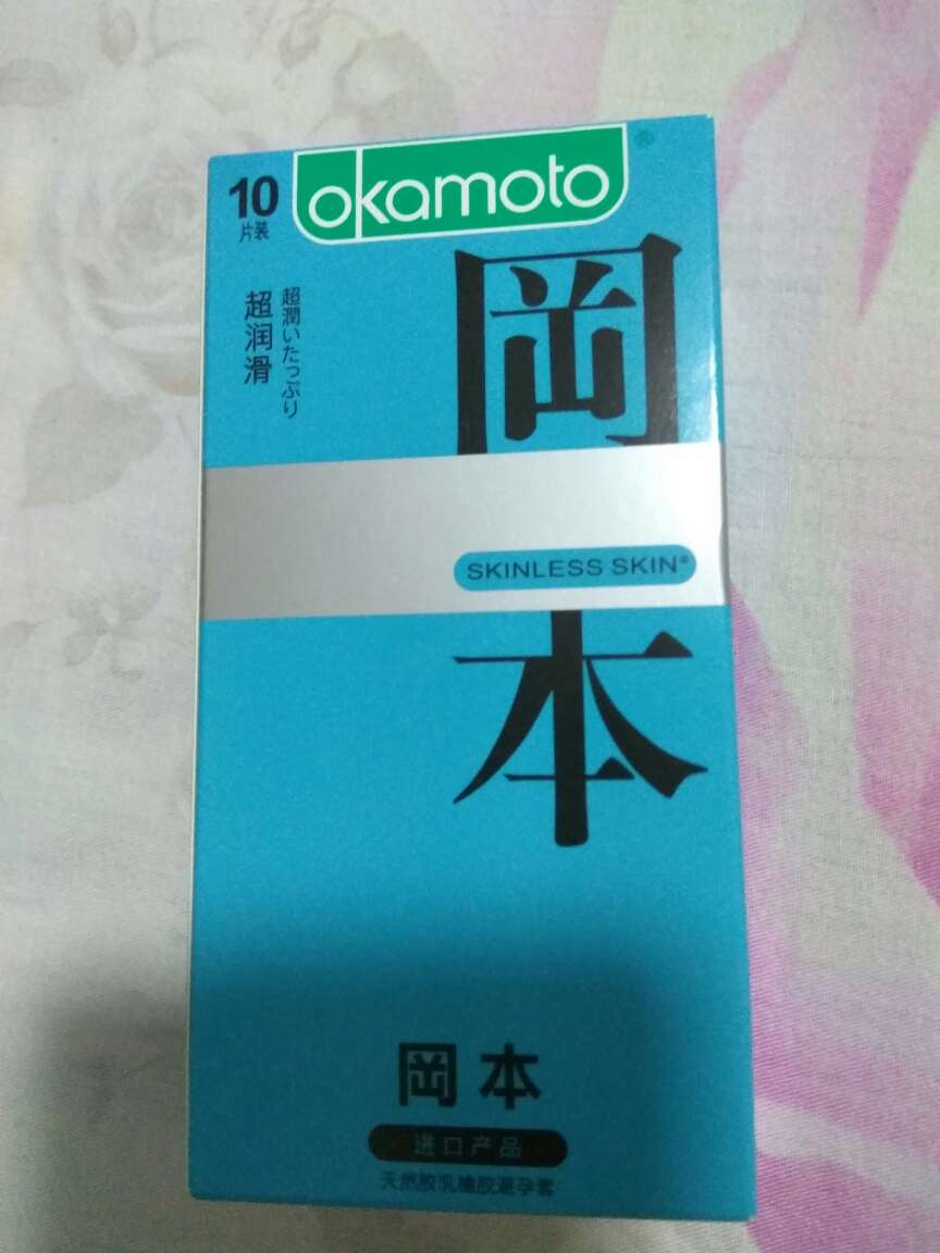 购物方便、快捷,送货到家,而且比超市便宜。