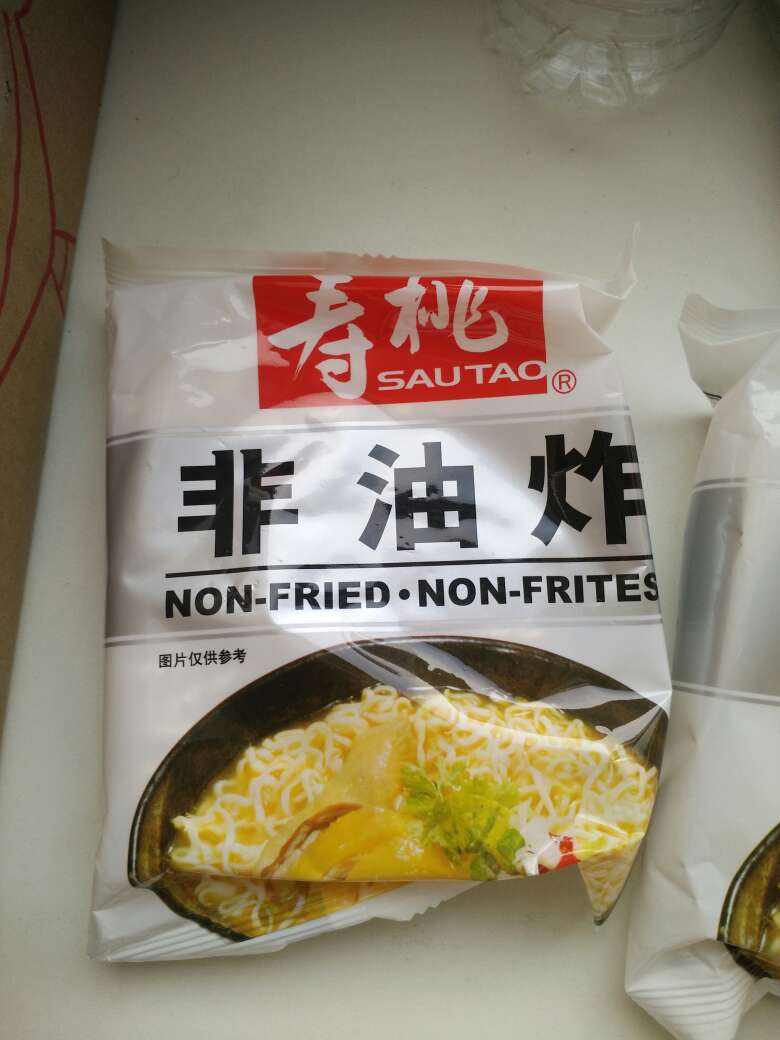 经济实惠,好吃不贵,下次还来买的,比挂面好吃,省事。适合炒方便面,因为没作料,挺好的,自己放作料放心!!!