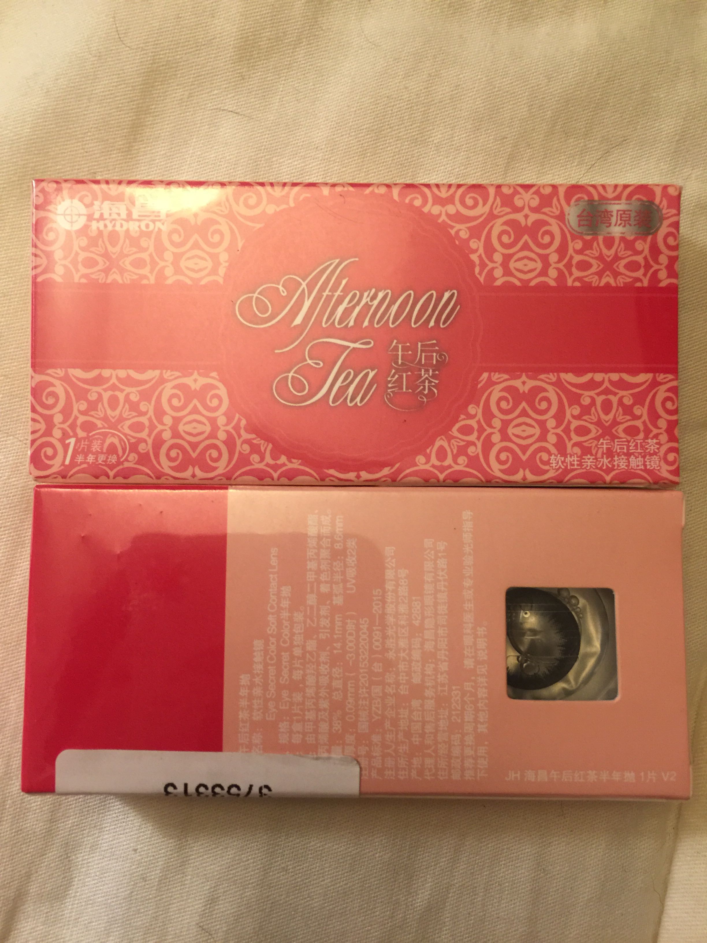 送货极快,镜片看起来也很不错,戴上应该很黑那种。日期也算可以,在接受范围内。等戴上后再来评价别的吧