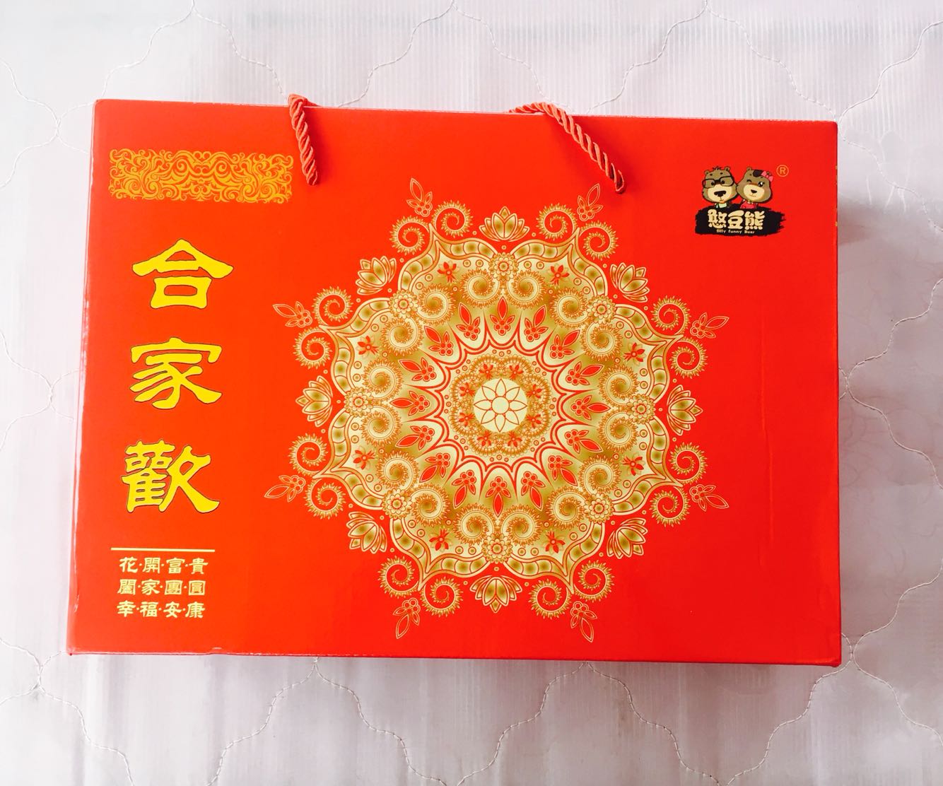 商品包装简单但是完好,的送货还是很给力的,99-50买的,挺划算的