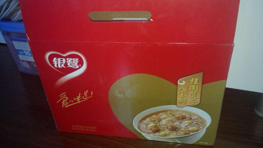 挺好吃的,不太甜,可以当早饭吃,随身携带方便