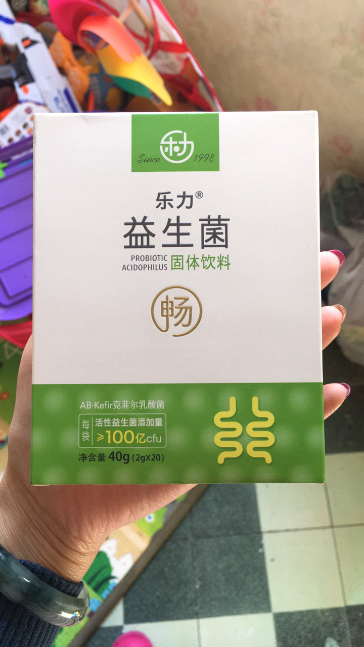 没觉得有什么效果呀!是不是要吃一段时间!