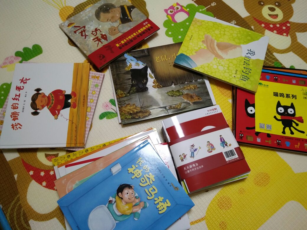 图书活动买了好多书,给娃买了好多书,价格便宜,现在越来越喜欢在买书,放心,包装很好没有磕碰,快递也非常快,直接送到家里。书的质量都很好,继续买买买