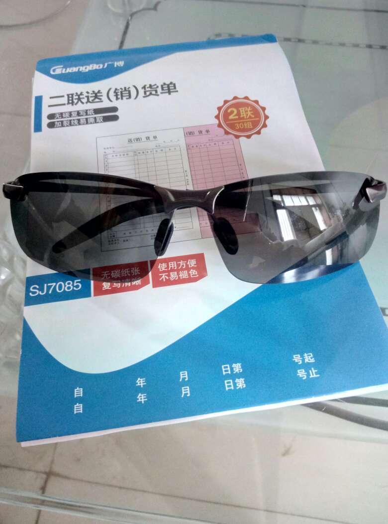 可以,一直相信!!!