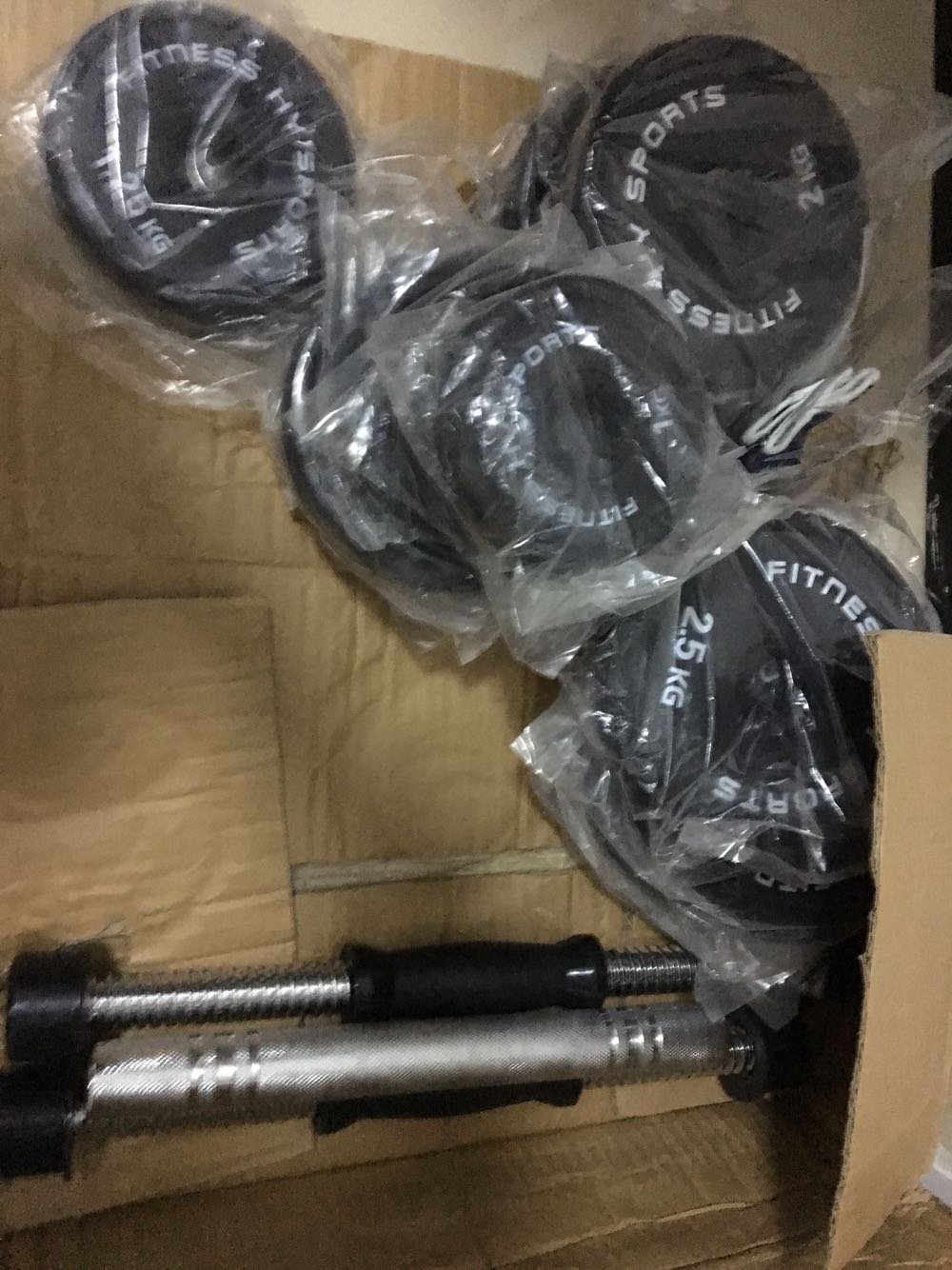 很好,重量够,自营快递也很快就到了