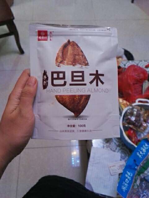 很快就送到了哦!味道还可以吧,价格也还行,搞活动买的,比较划算点。沙琪玛稍微偏甜,蜂蜜还可以。950克20多。