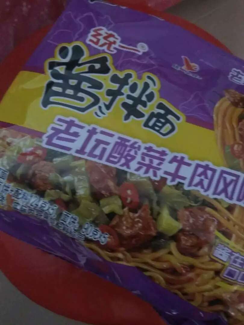够味,越看越饿啊!!