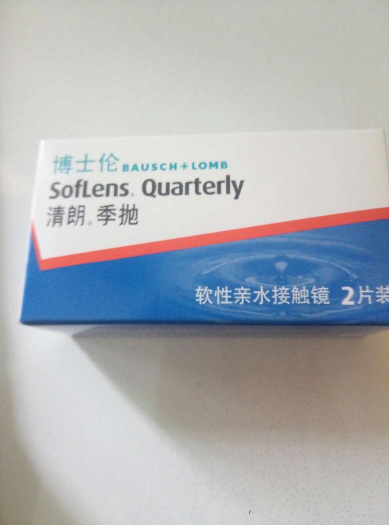 还可以,一般吧,比较薄,季抛