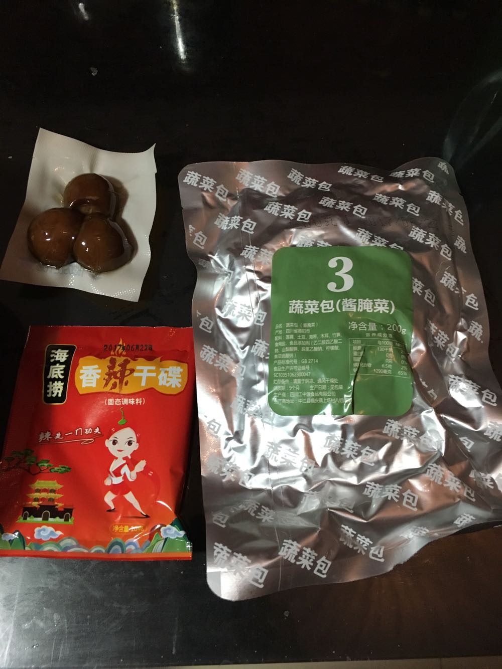 第一次尝试,非常棒,是海底捞火锅的味道。出门在外吃火锅也方便多了。