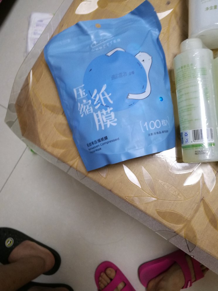 性价比高,天天敷也不心疼,不厚不薄,反正我觉得还行,瞬间泡涨,要求别太高,毕竟价格在那儿摆起,已经是很好了