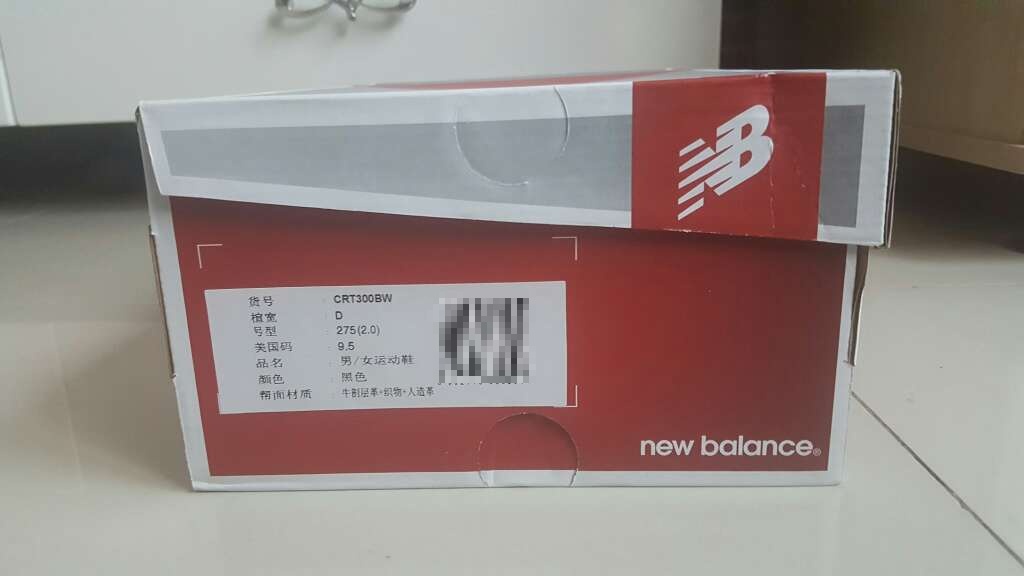 味道有点大,鞋子大小合适,鞋子还算可以。