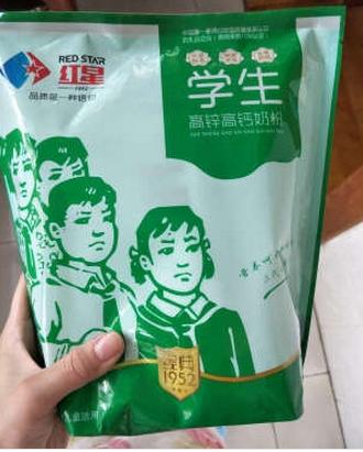 红星(RED STAR)成人奶粉 学生高锌高钙奶粉 400g袋装。第一次喝这款的,感觉味道不怎么地,,,,,