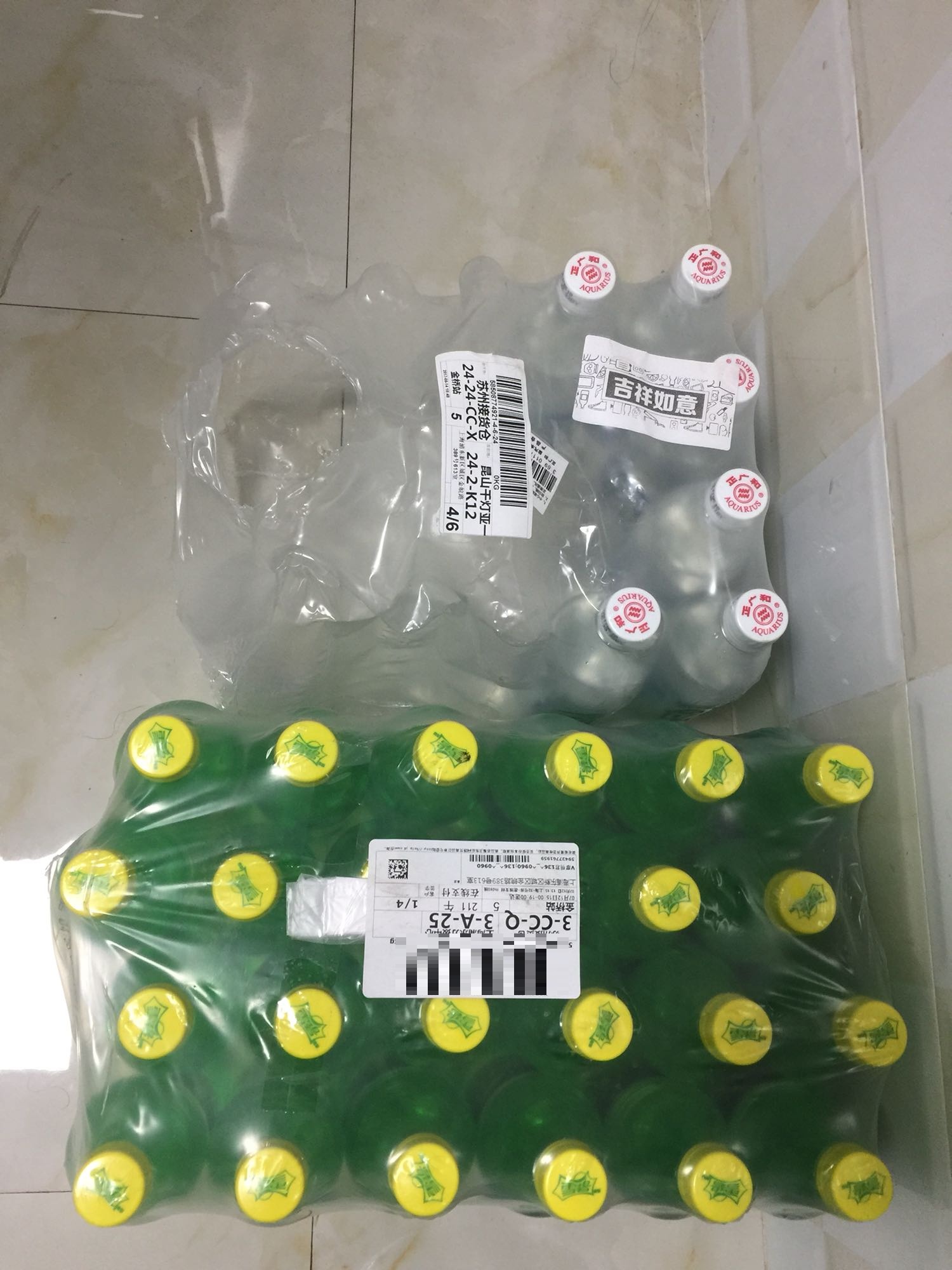 同一批买的饮料公司里已经喝得差不多了。