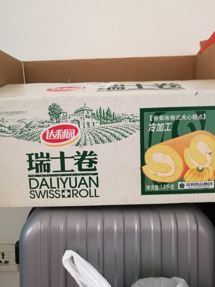 其他不敢评价,仅仅针对给我送快递的小伙子们表示感谢!快递工作是很辛苦的行当,有时还会费力不讨好,经常还会碰上弯酸的客户……我接触的几个的快递小哥都很棒,有责任心有耐心有涵养!谢谢!加油!