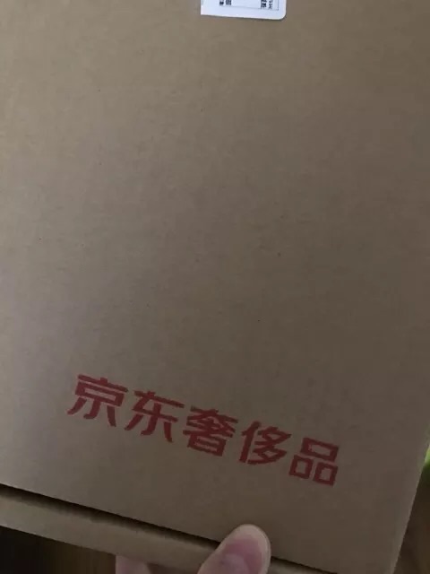 很好,非常不错,做活动买的