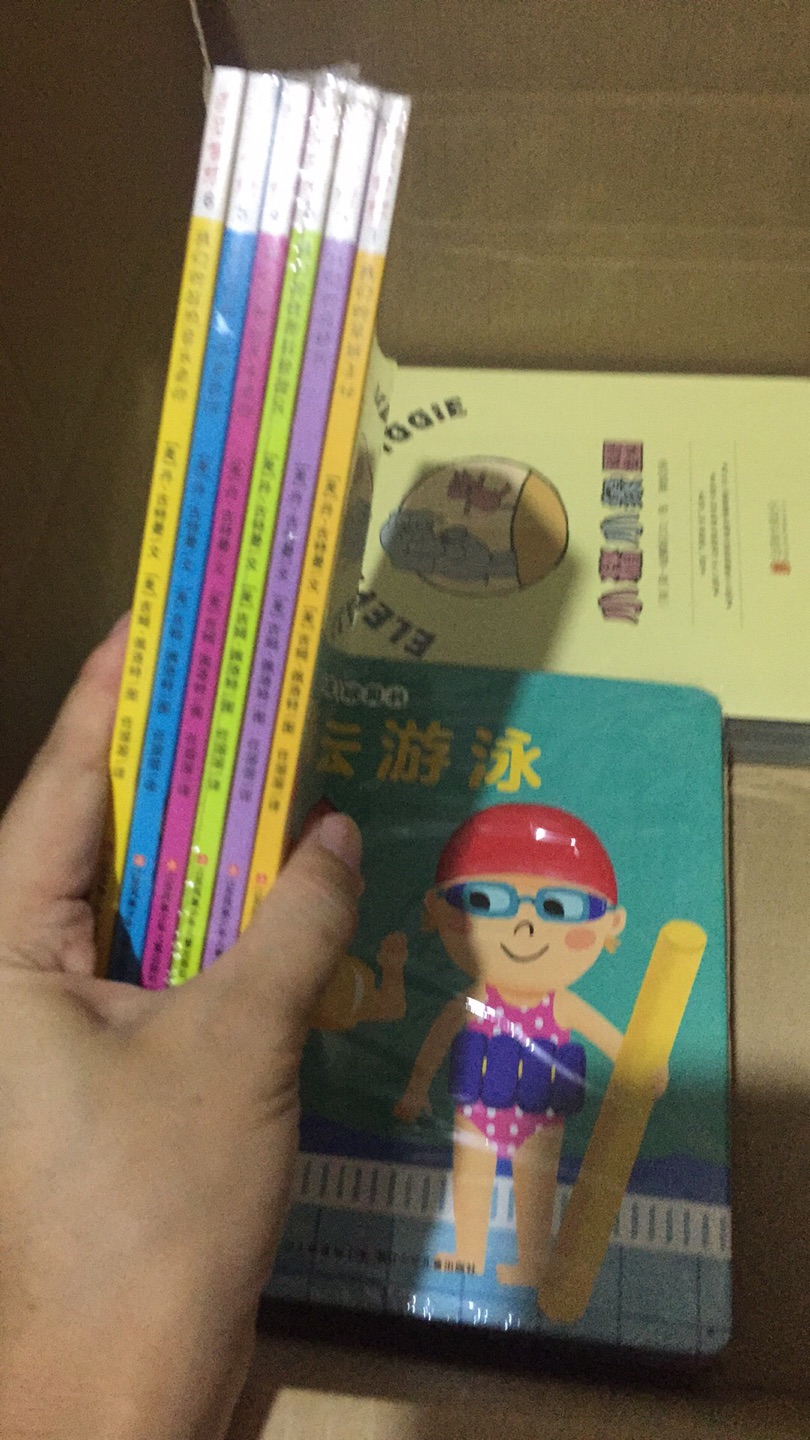 我为什么喜欢在买东西,因为今天买明天就可以送到。我为什么每个商品的评价都一样,因为在买的东西太多太多了,导致积累了很多未评价的订单,所以我统一用段话作为评价内容。购物这么久,有买到很好的产品