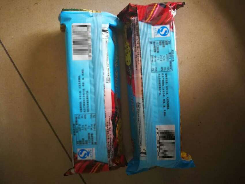 刚收到包裹的时候吓了一跳,那么多个,货真价实!好吃不错,只是我稍微买多了一点,不错,商城,以后要多做活动。