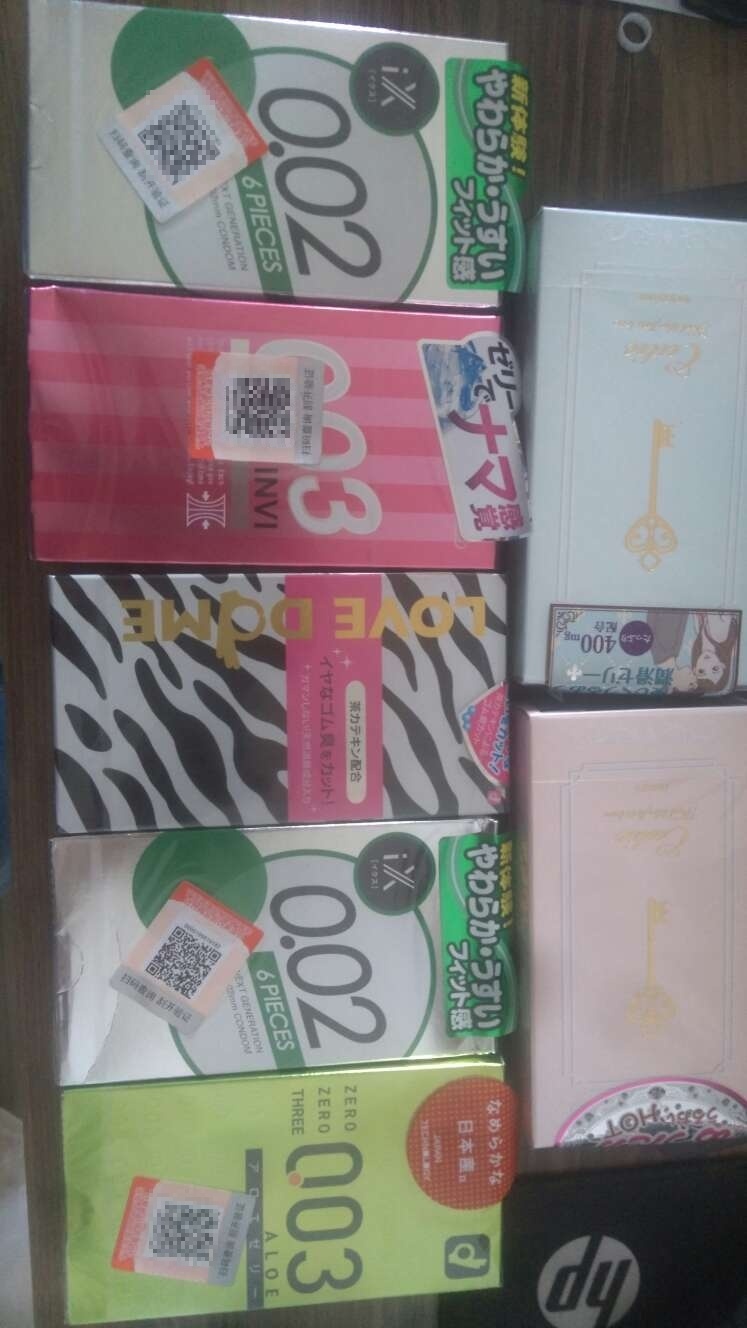 物美价廉。正宗日本土特产