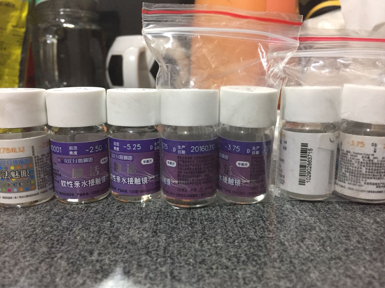 买了四幅。超级划算。就是度数不全。为了要这种特意微调了度数呢。