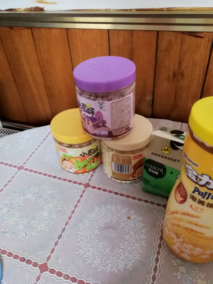 很小很小的颗粒,吃起来比小馒头甜,宝宝喜欢