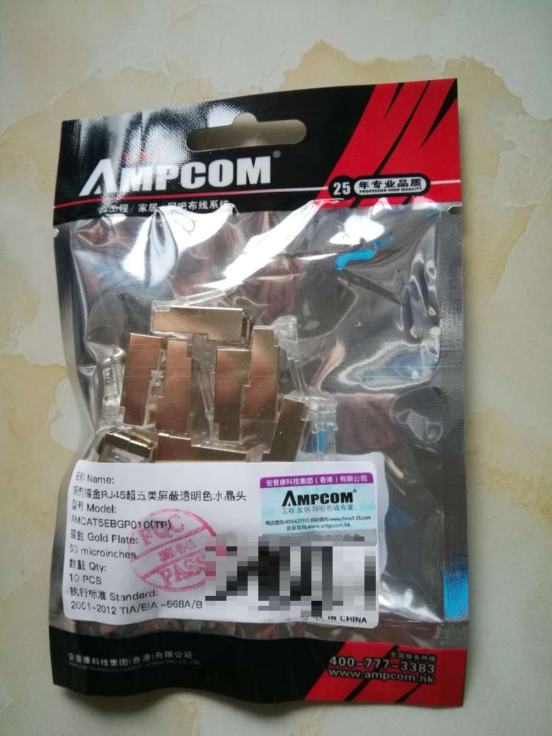 家用装修,特地买的,希望可以派到用场,看上去不错!