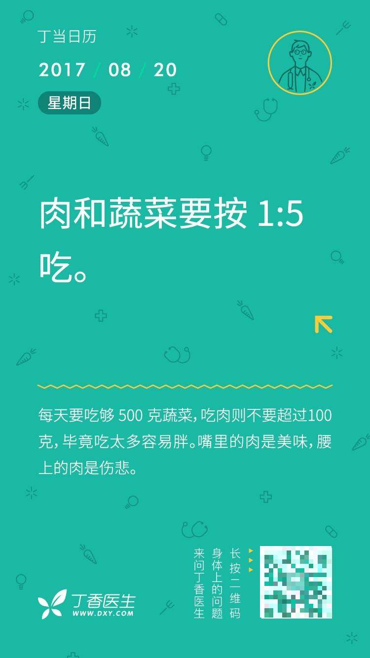 我们说乡下人土气,虽则似乎带着几分藐视的意味,但这个土字却用得很好。土字的基本意义是指泥土。乡下人离不了泥土,因为在乡下住,种地是最普通的谋生办法。在我们这片远东大陆上,可能在很古的时候住过些还不知道种地的原始人,那些人的生活怎样,对于我们至多只有一些好奇的兴趣罢了。以现在的情形来说,这片大陆上最大多数的人是拖泥带水下田讨生活的了。我们不妨缩小一些范围来看,三条大河的流域已经全是农业区。而且,据说凡是从这个农业老家里迁移到四围边地上去的子弟,也老是很忠实地守着这直接向土里去讨生活的传统。最近我遇着一位