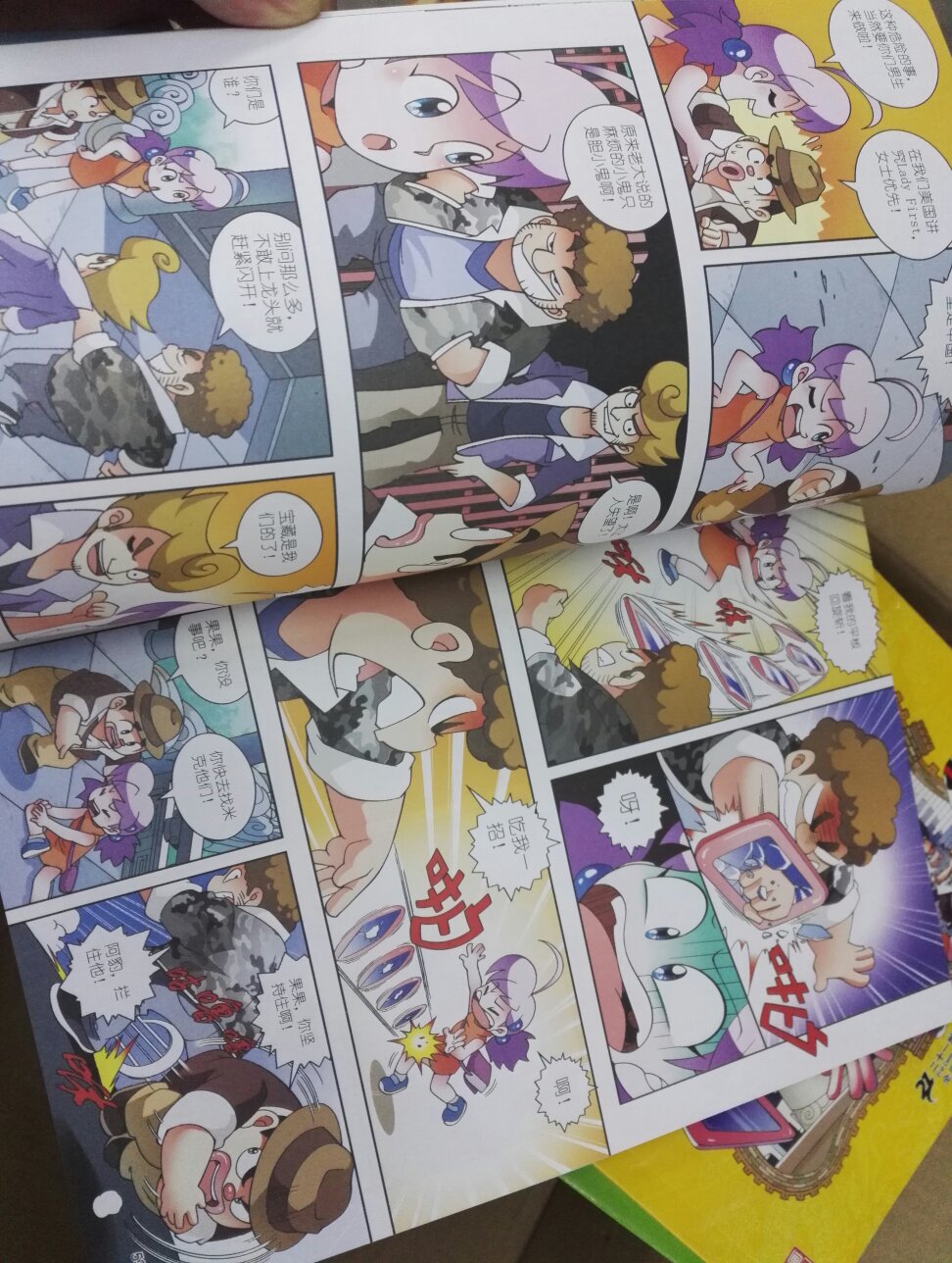 儿子爱看书,趁着双十一活动赶紧给儿子多囤一些,儿子看到一定会很高兴,作为当当钻石会员头一次在买书,希望以后多多做这些好活动。