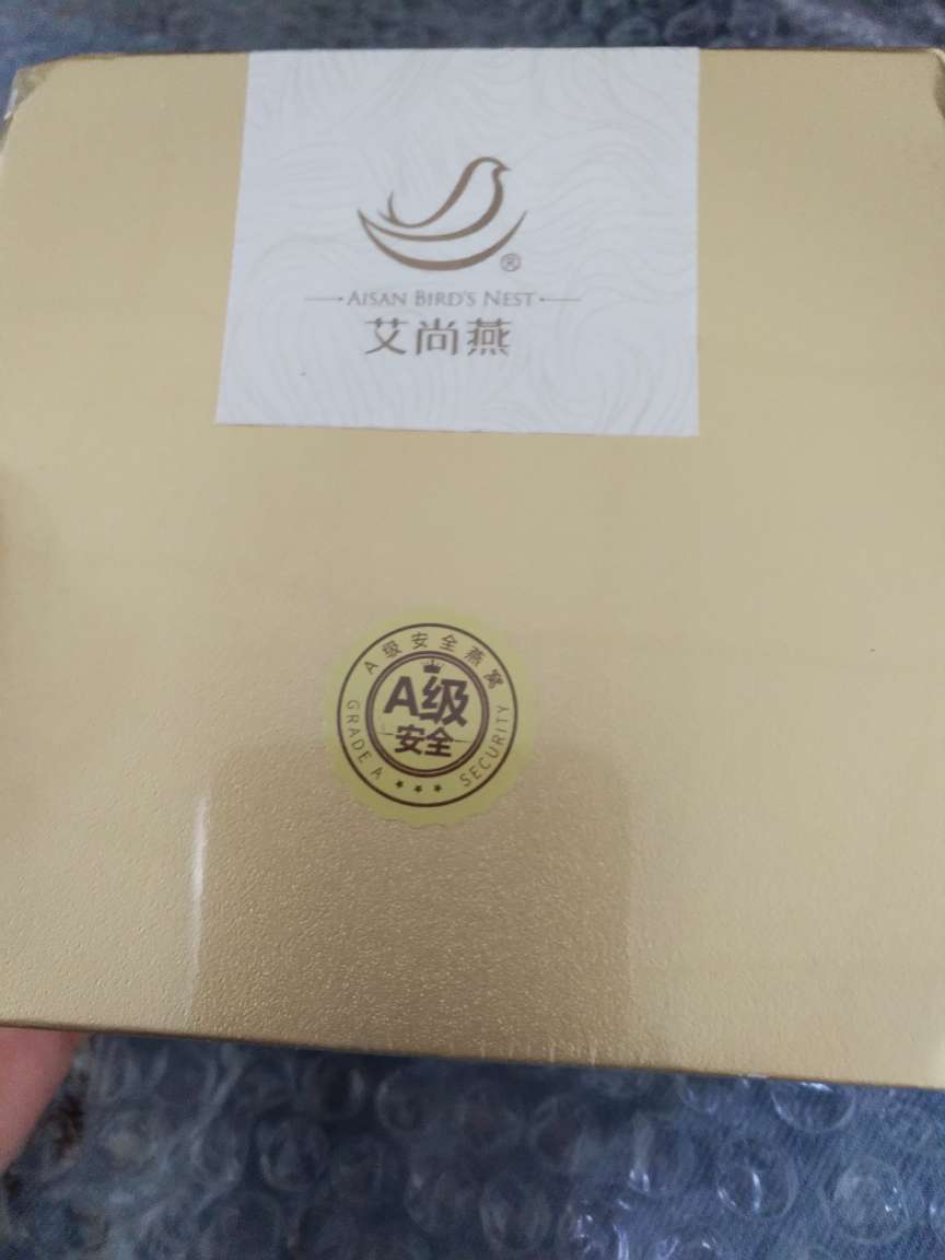 不错