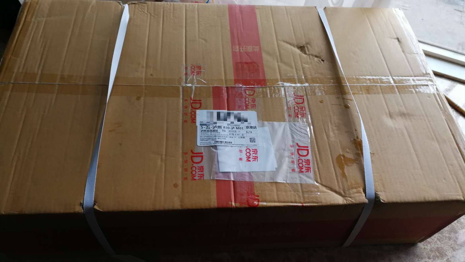 包装比想像中的大,摇动的很快,试了试,肚子很热,抖动后挺舒服的,至于减脂效果日后再追评,希望有好的效果