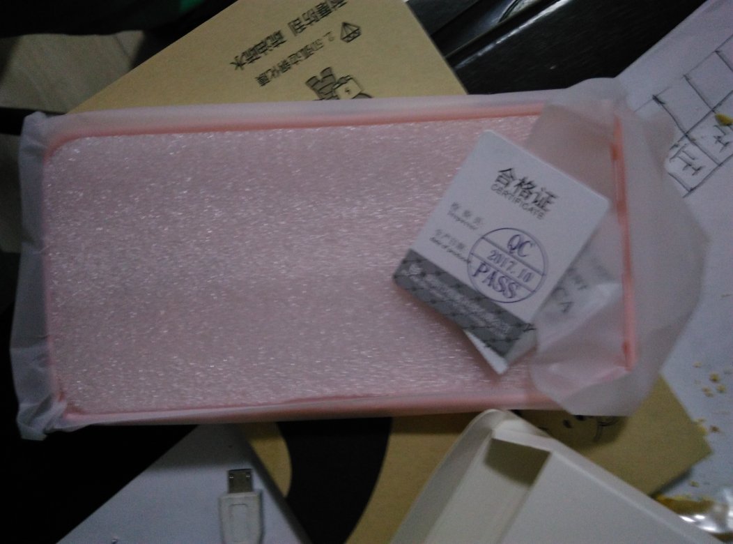 好东西,非常贴合,有限保护!