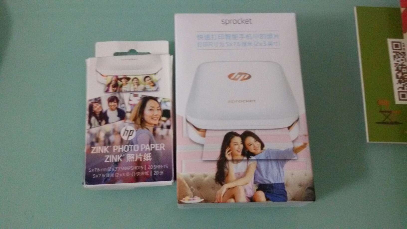东西不错,好用。。。。