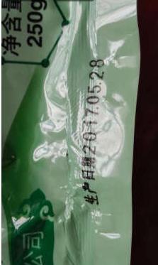 看起来还行,就是香菇开的比较大,性价比比较好吧,用券买的,比市场略便宜