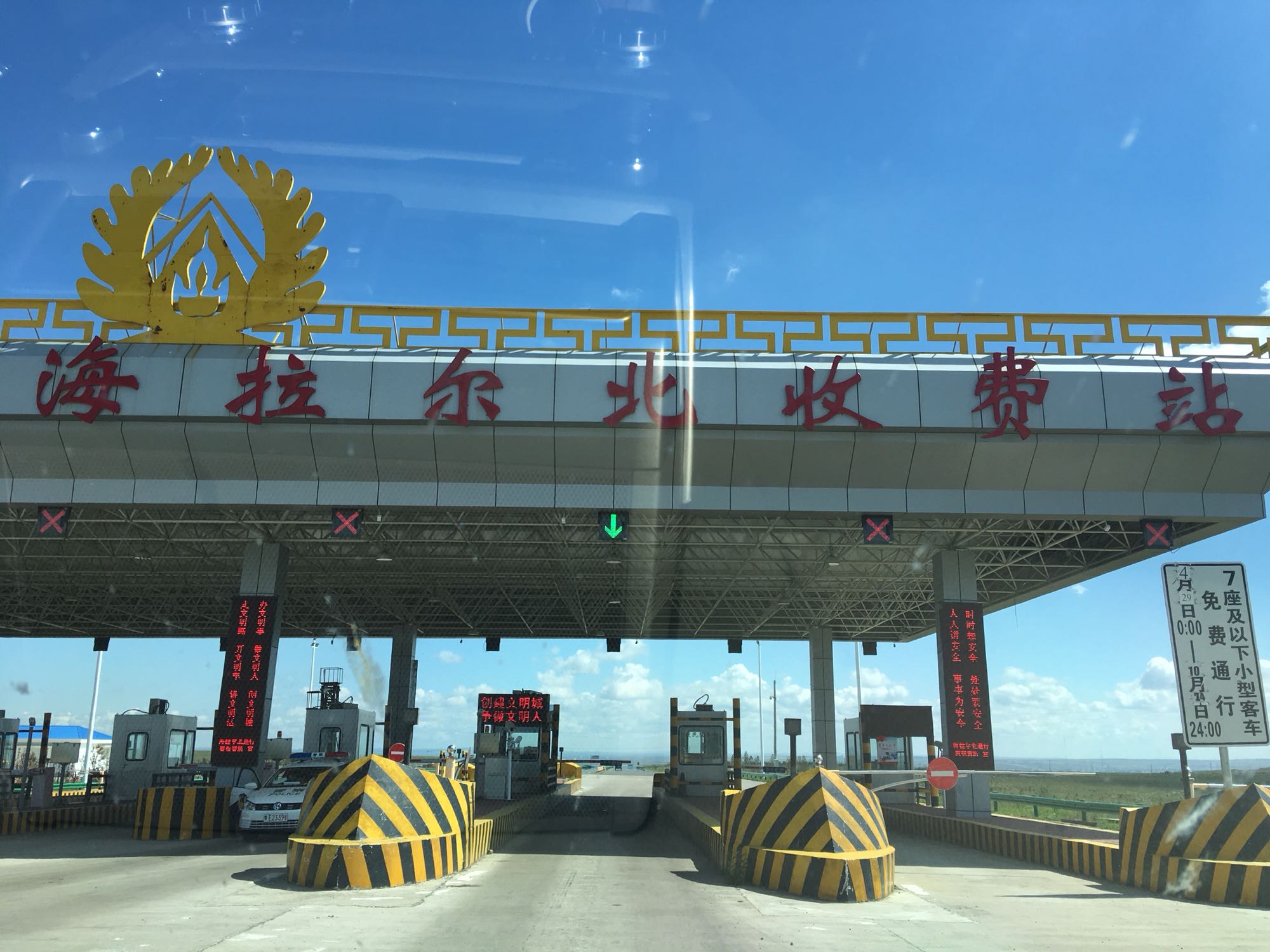质量好,服务好,很喜欢。^_^^_^^_^^_^^_^