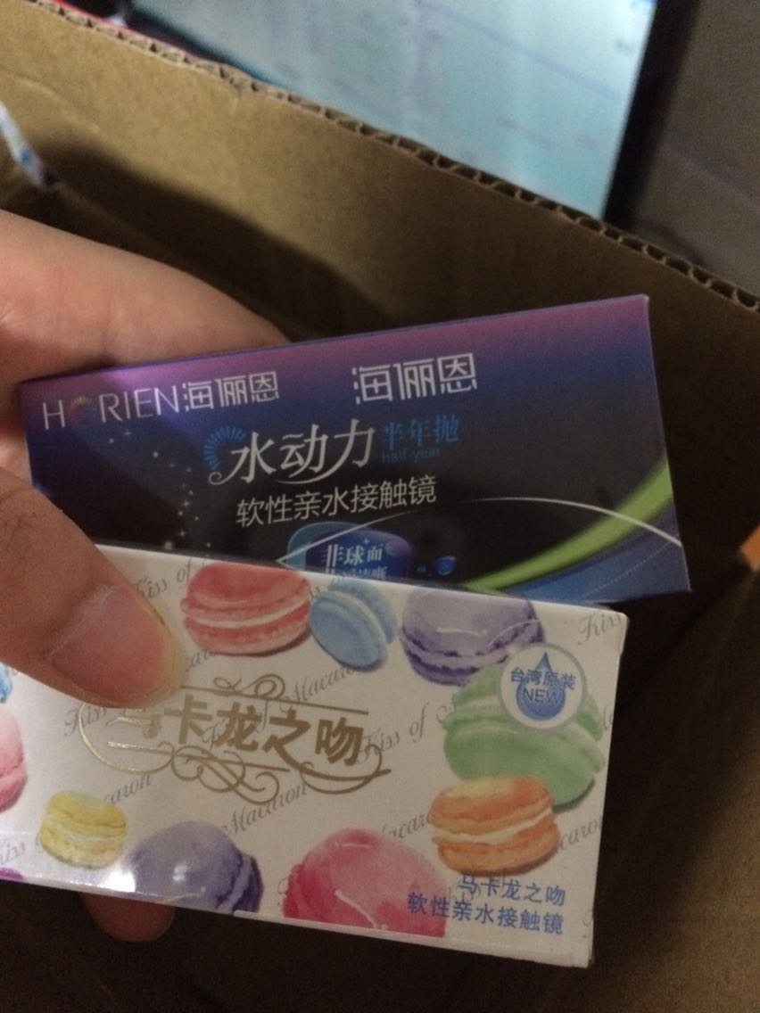 不错,一直在买隐形眼镜,戴上很好,没有什么不适