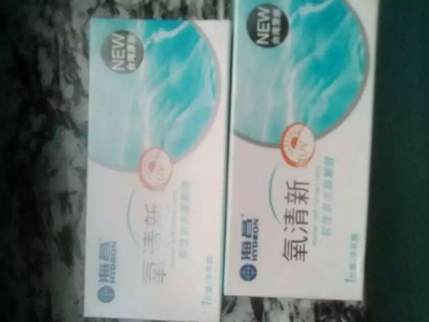 东西很好,物流特别给力,可以考虑入手
