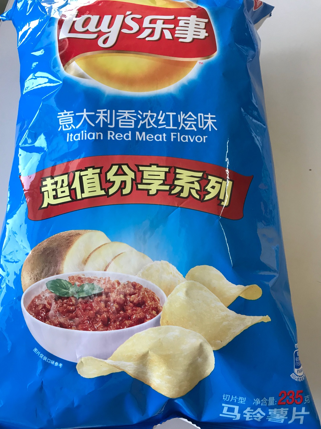 超值,非常合适,赶上活动时买的,超大包,超便宜!!会一如既往的支持,服务好,物流好。