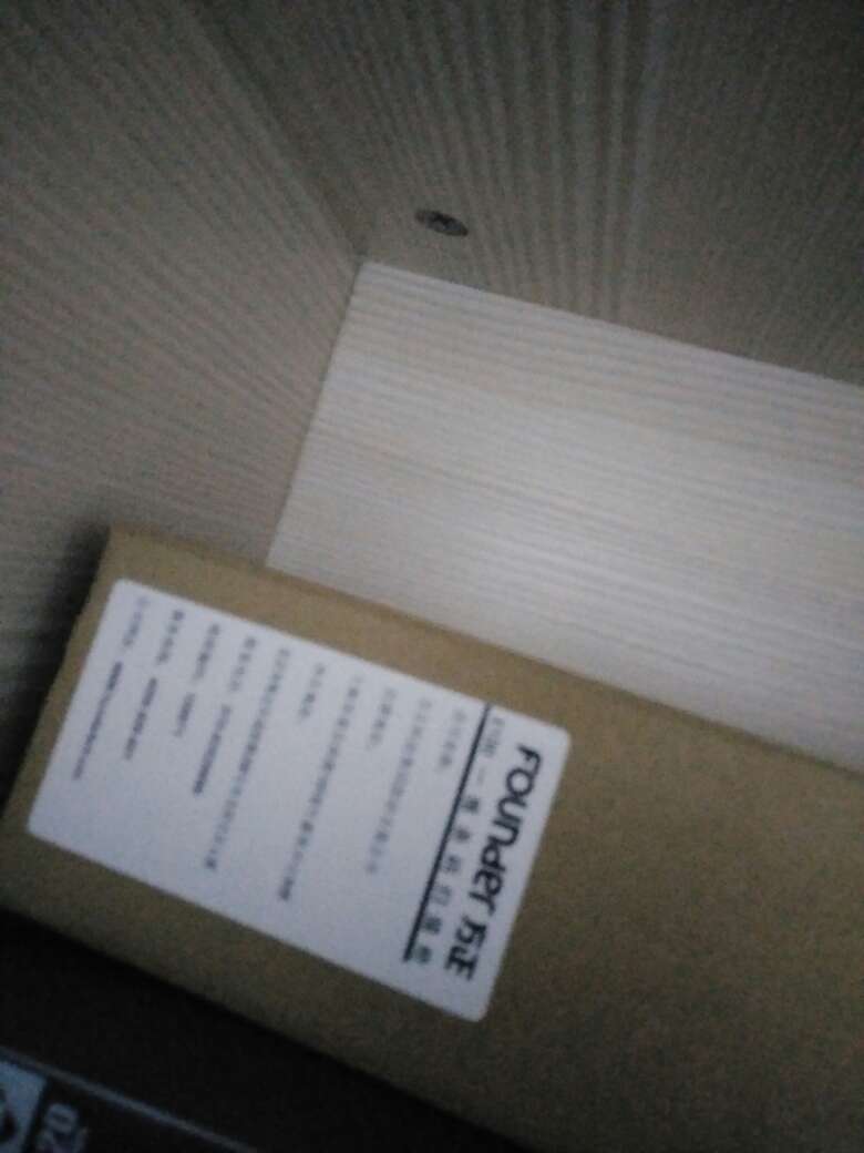 挺好的,识别度高