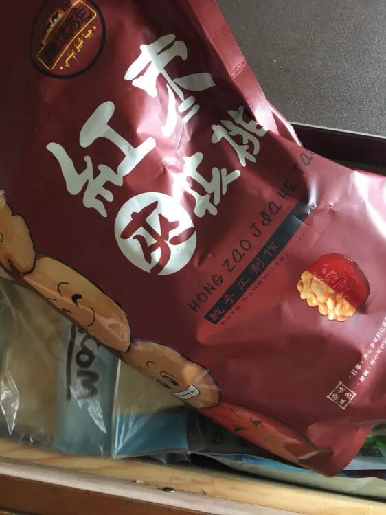 非常满意 值得推荐不错 价位挺实惠的 值得推荐 送朋友自己用都合适