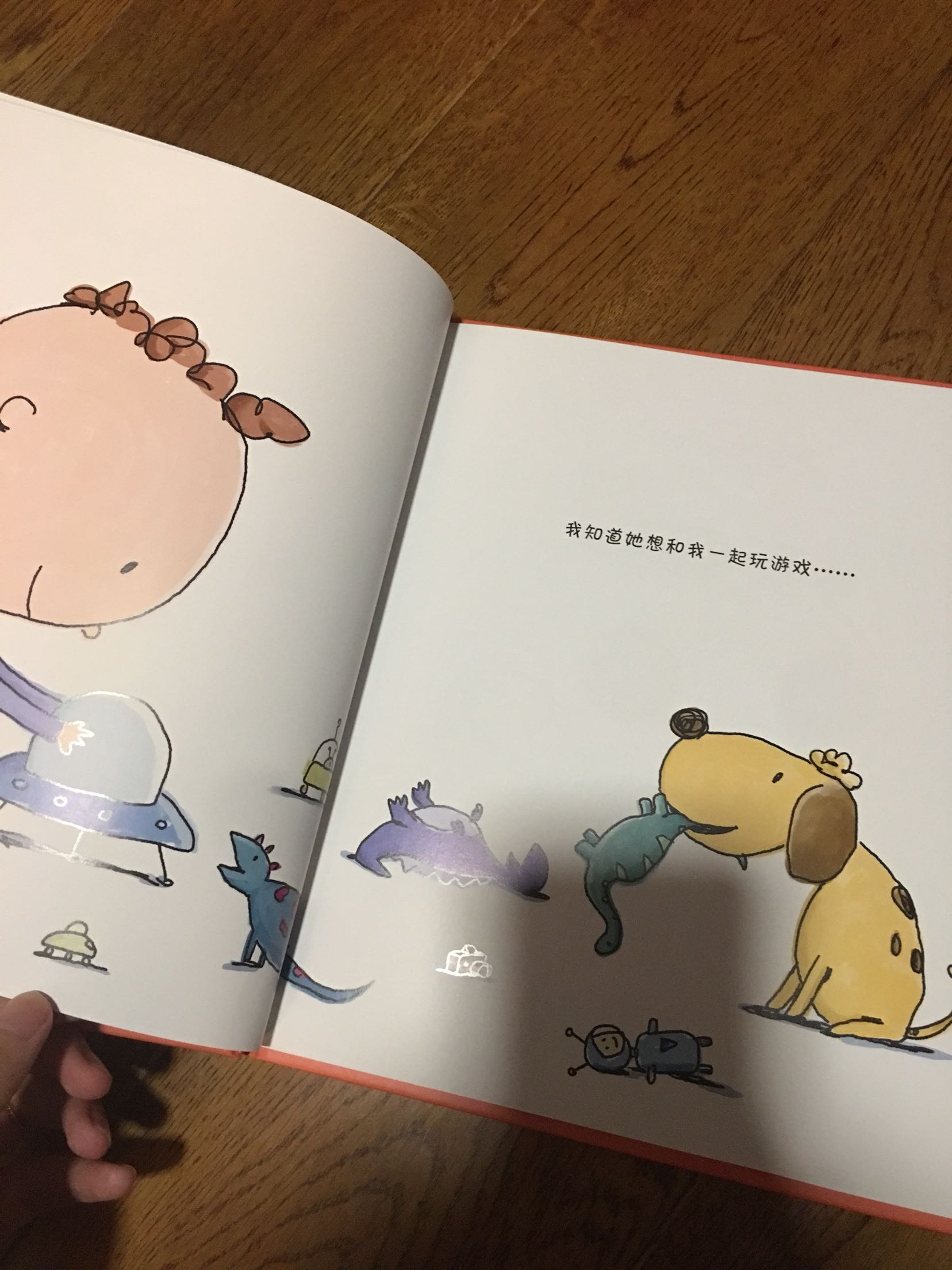 陪伴小孩三年,做全职妈妈,最近准备要去上班了,买了这本书给小孩打个预防针吧,还没给小孩看,我自己翻了一下,感觉,挺心酸的。不知道小孩看了会是什么感受,但是这本书挺好,最起码,最起码,说出了一些,心里话