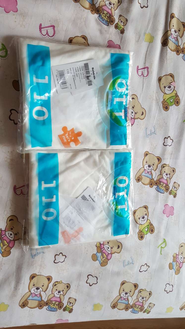 质量不错的,有活动很优惠。快递速度很快。谢谢快递员。