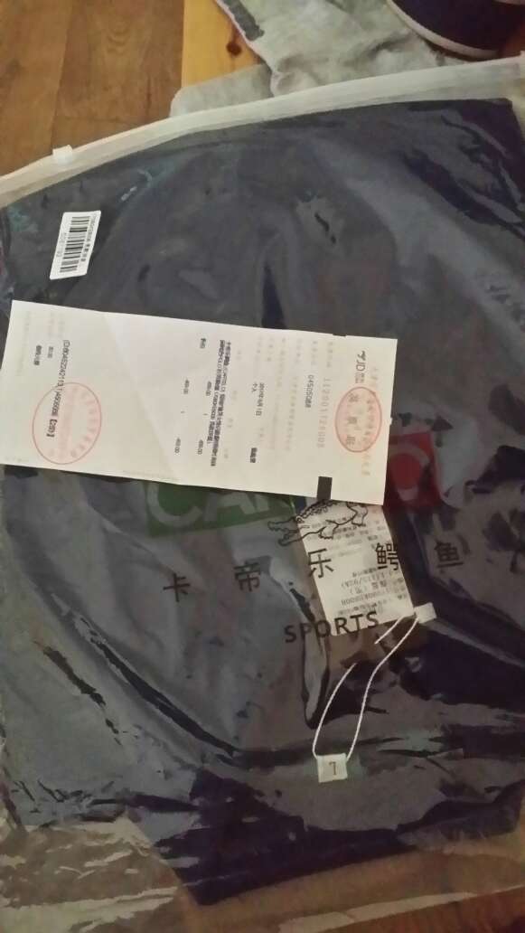 衣服品质可以,送给老爸的,老爸还以为真的四百多,呵呵。