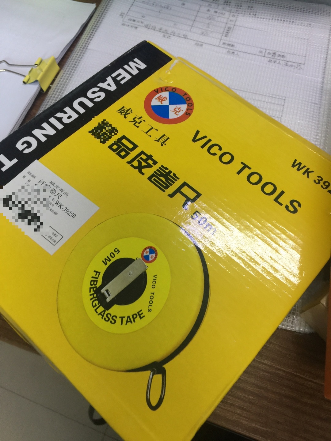 公司采购,在上全全搞定,方便快捷啊