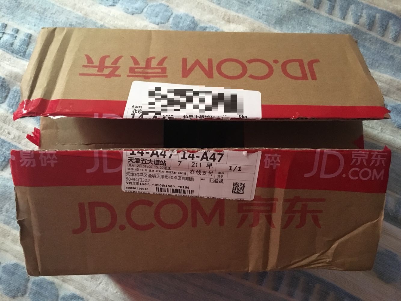 促销囤货,对的品质和服务,及物流速度从来就不怀疑,满满的一箱,可以用一阵子了,开心。