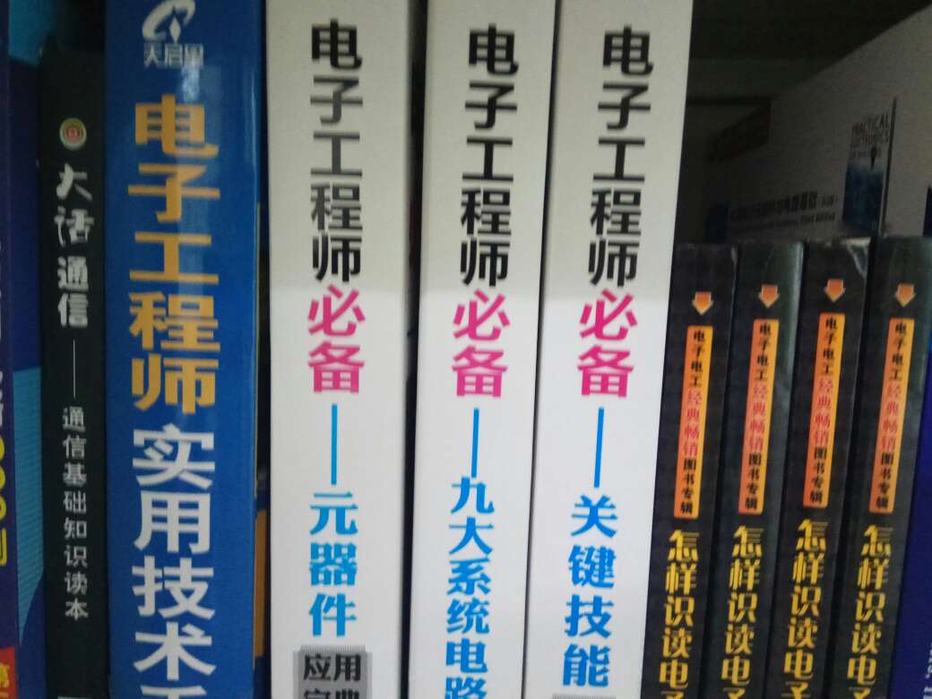 我为什么喜欢在买东西,因为今天买明天就可以送到。我为什么每个商品的评价都一样,因为在买的东西太多太多了,导致积累了很多未评价的订单,所以我统一用段话作为评价内容。购物这么久,有买到很好的产品,也有买到比较坑的产品,如果我用这段话来评价,说明这款产品没问题,至少85分以上,而一般的产品,我绝对不会偷懒到复制粘贴评价,我绝对会用心的差评,这样其他消费者在购买的时候会作为参考。