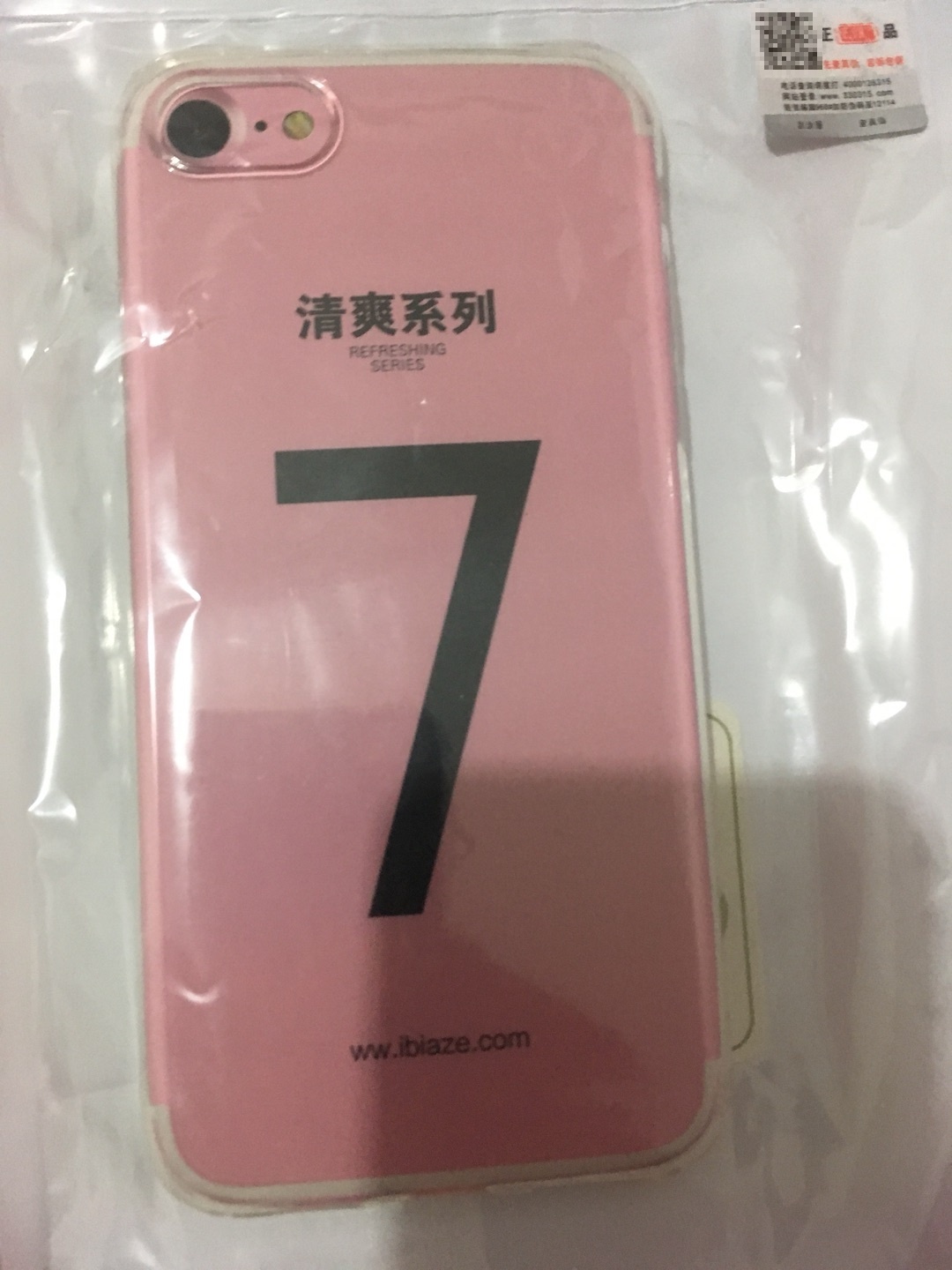 东西不错,送货快,赞赞赞??